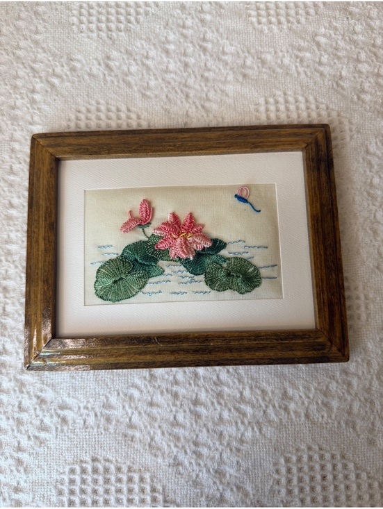 Other - Embroidered needepoint flowers, lily pads, and dragonfly with frame
